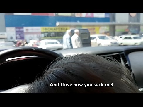 ❤️ Piesūcas tieši stāvlaukumā pie lielveikala ❤❌ Kvalitatīvs sekss pie lv.mobilecric.top ☑